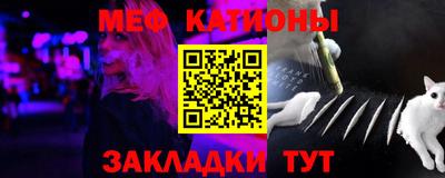 герыч Краснознаменск