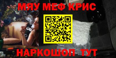 не бодяженный Краснодар