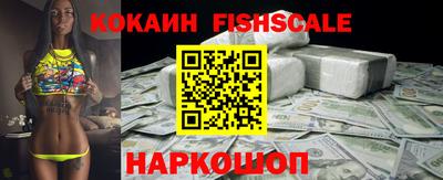 герыч Краснознаменск
