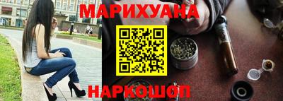 герыч Краснознаменск