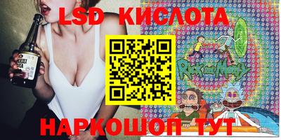 герыч Краснознаменск