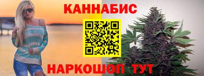 герыч Краснознаменск