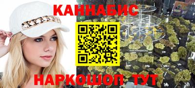 герыч Краснознаменск