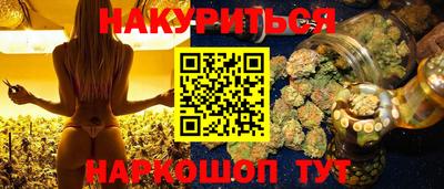 не бодяженный Краснодар