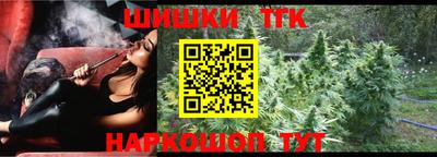 герыч Краснознаменск