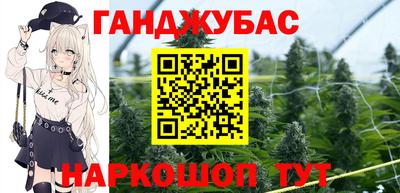 герыч Краснознаменск