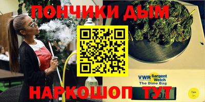 не бодяженный Краснодар