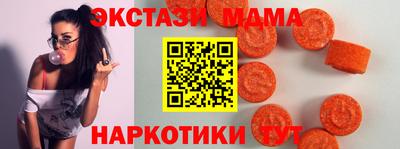 не бодяженный Краснодар