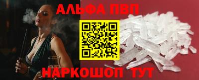 герыч Краснознаменск
