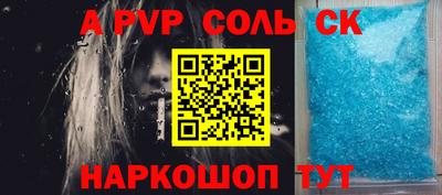 не бодяженный Краснодар