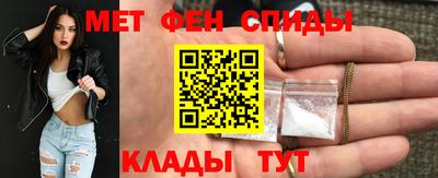 герыч Краснознаменск