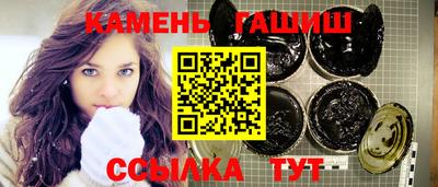 герыч Краснознаменск