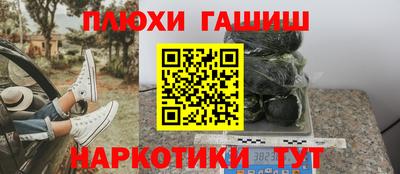 не бодяженный Краснодар
