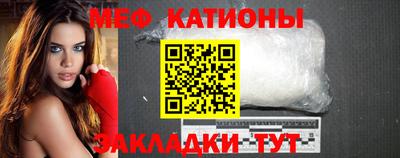 не бодяженный Краснодар