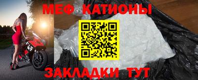 синтетический гашиш Краснокаменск