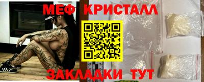 герыч Краснознаменск