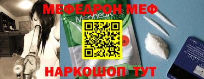 герыч Краснознаменск
