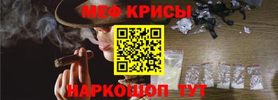 не бодяженный Краснодар